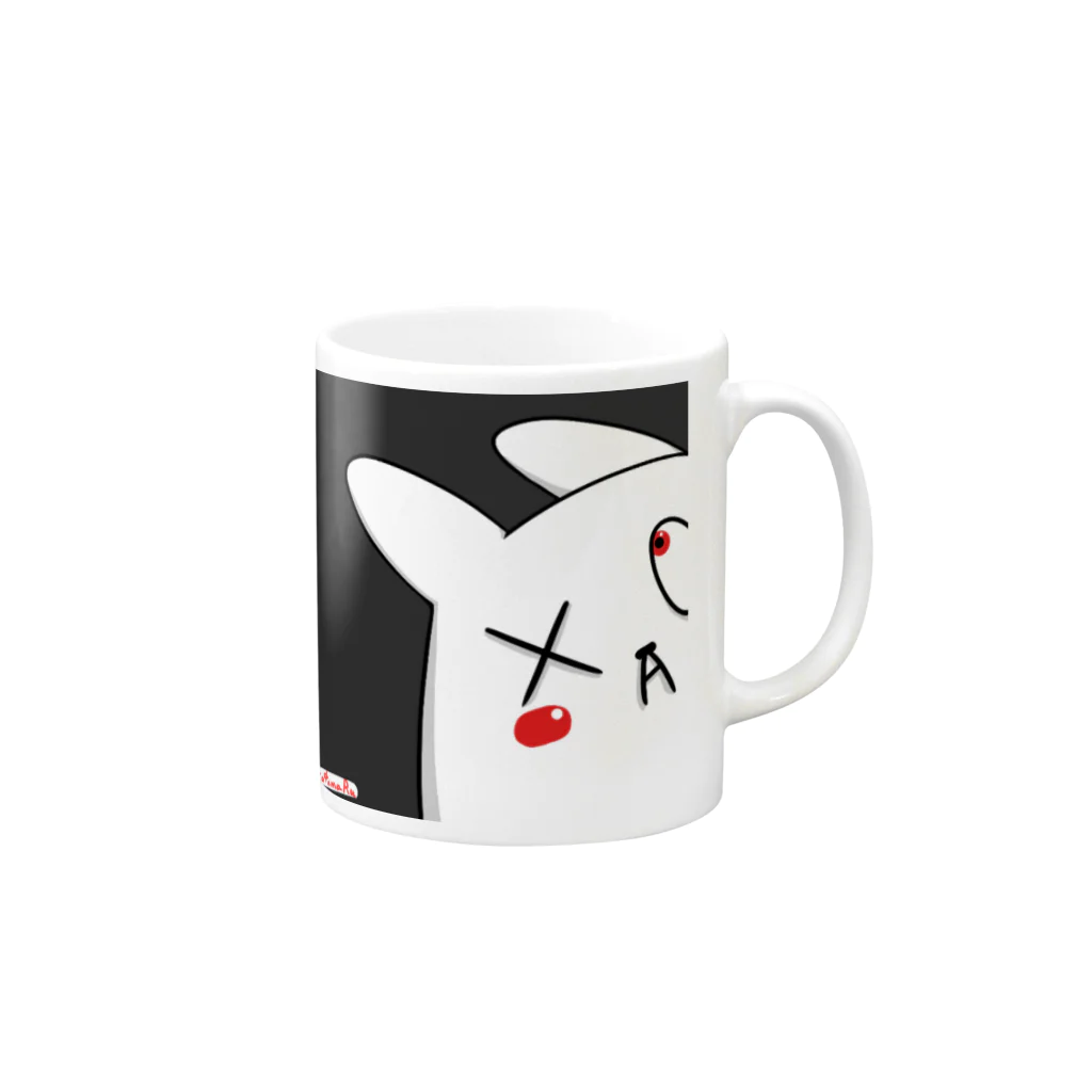 たまこのウサギ Mug :right side of the handle