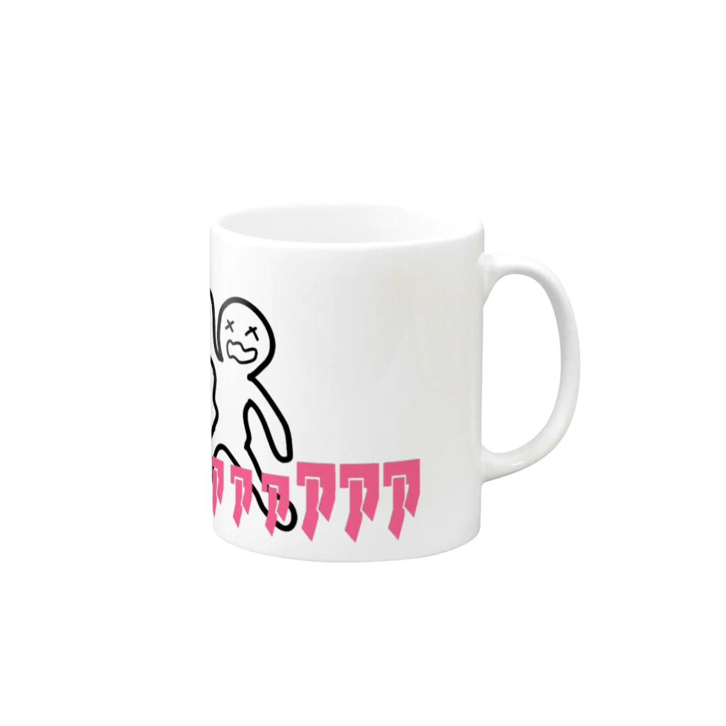 mumuののっくあうと君 Mug :right side of the handle