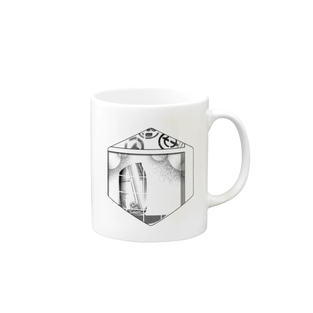 atton girlのatton girl Mug :right side of the handle