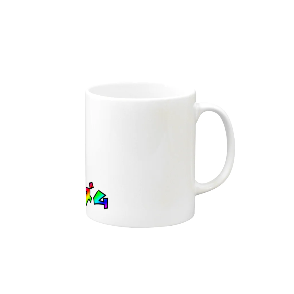 千歳とせのカニ Ba Rhythm Mug :right side of the handle