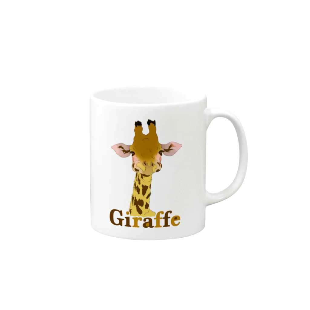 - MAOSHI -のGiraffe マグカップの取っ手の右面