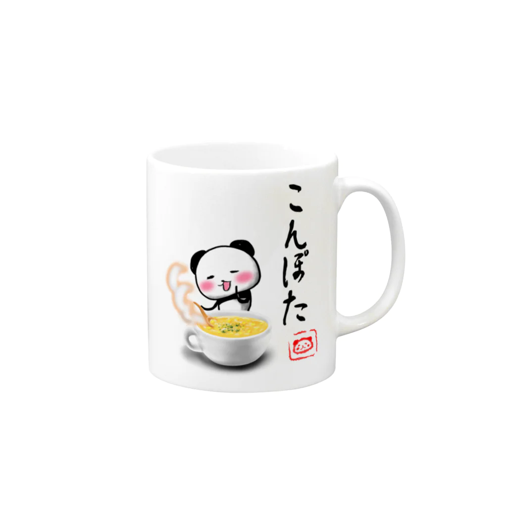 しゅりんぷぅ2番館のこんぽたパン Mug :right side of the handle