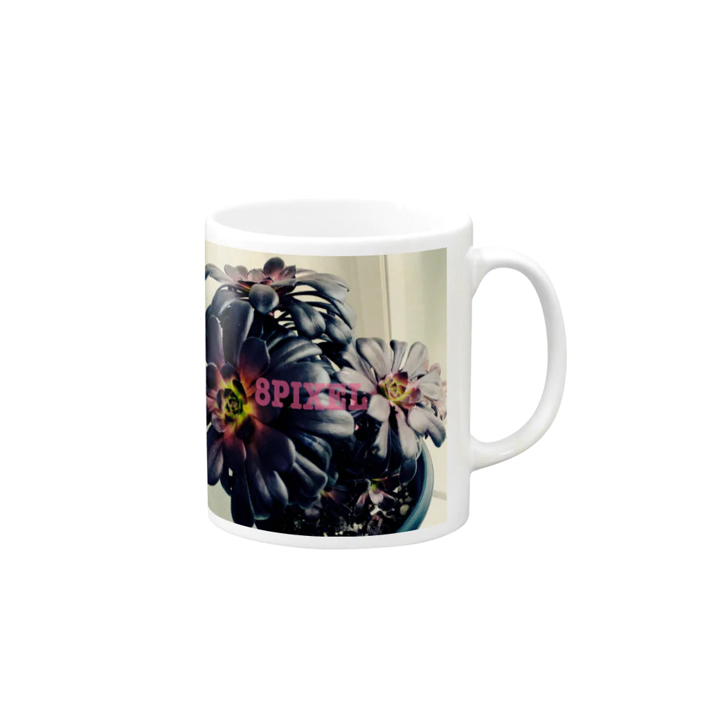 8PIXELの黒法師 Mug :right side of the handle