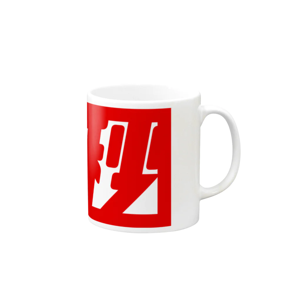 RisingSunRodeoの八秒SPORT Mug :right side of the handle