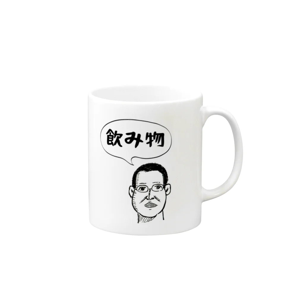 小ばち屋のあいつマグ Mug :right side of the handle