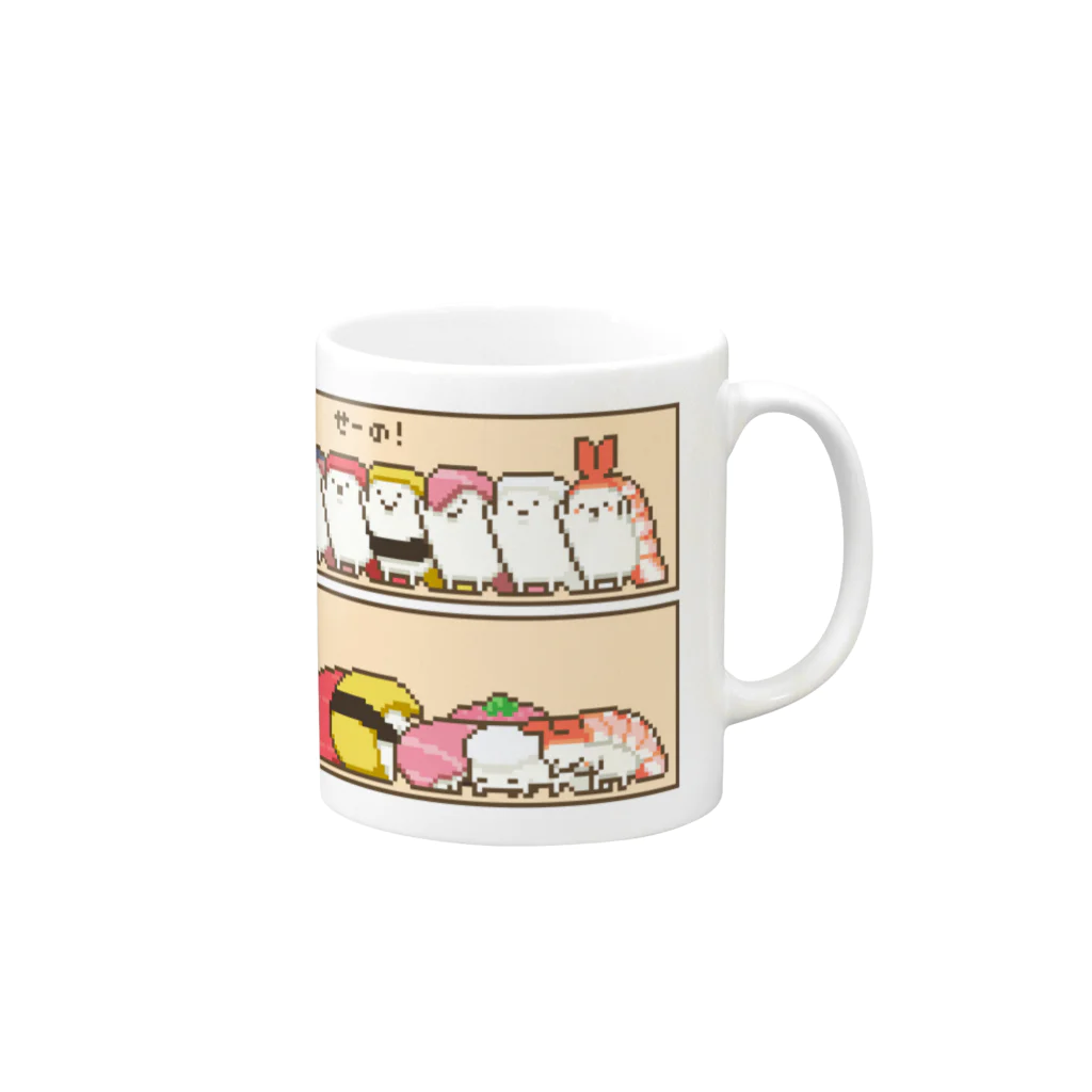 asahaの回転ずしくんマグカップ(みんなで回転) Mug :right side of the handle