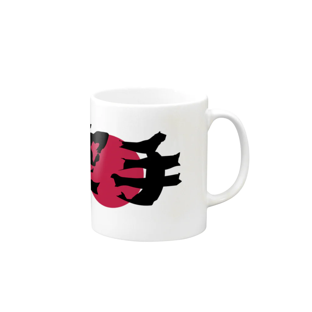 上着堂の日本空手 Mug :right side of the handle