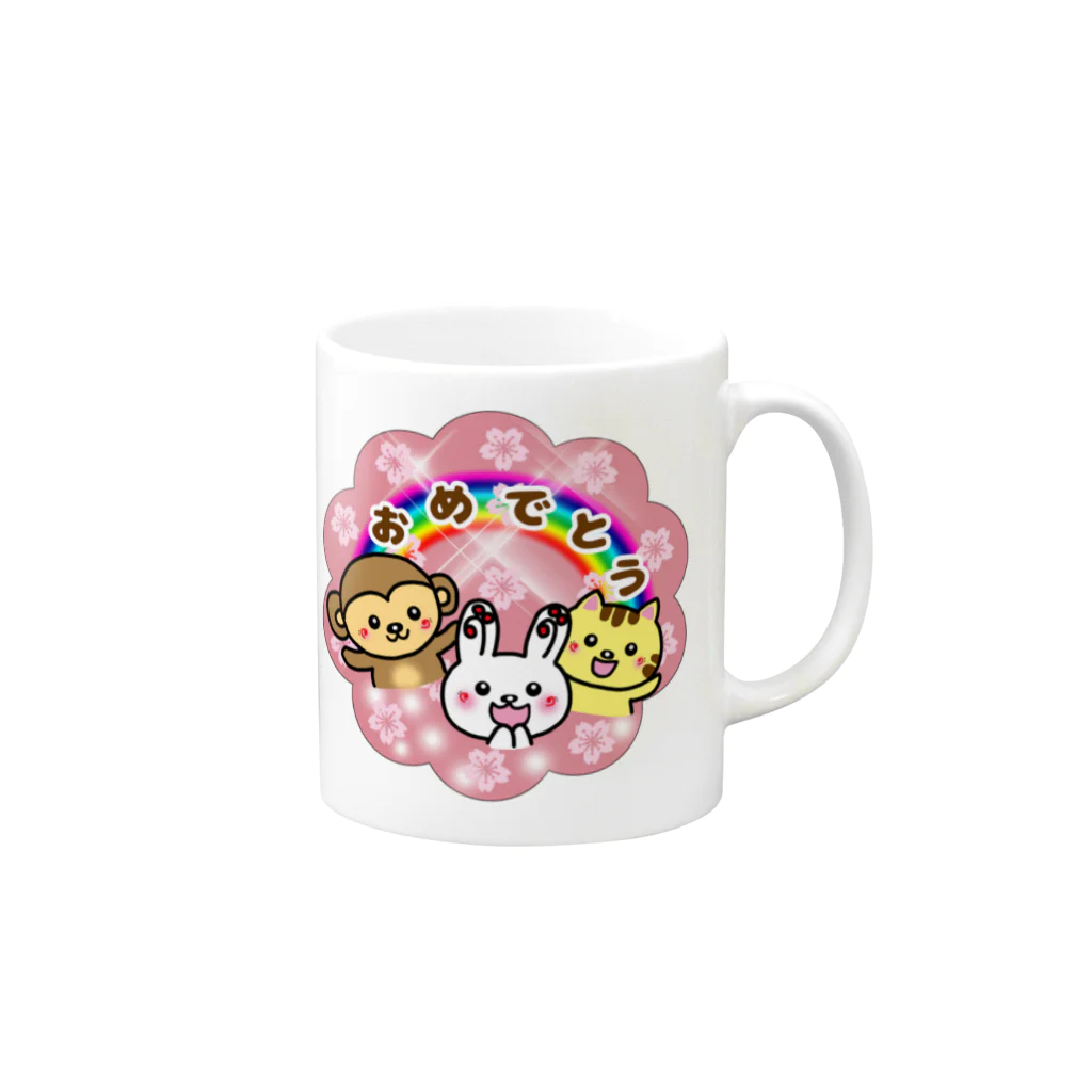 Natsumin@LINEスタンプ販売中のピコピコうさたん（うさぎの妖精） Mug :right side of the handle