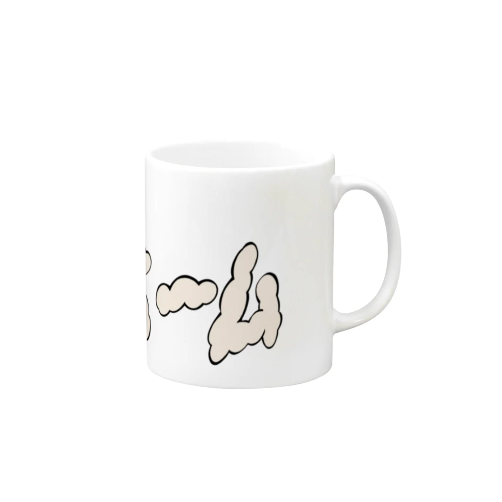 アソマサヤのステイホーム Mug :right side of the handle