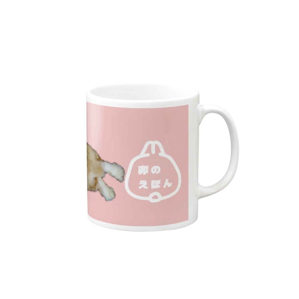 『卯のえほん』   〜えほんカフェ「うさぎの絵本」のオンラインショップ〜の「こぶくんのマグカップ」 Mug :right side of the handle