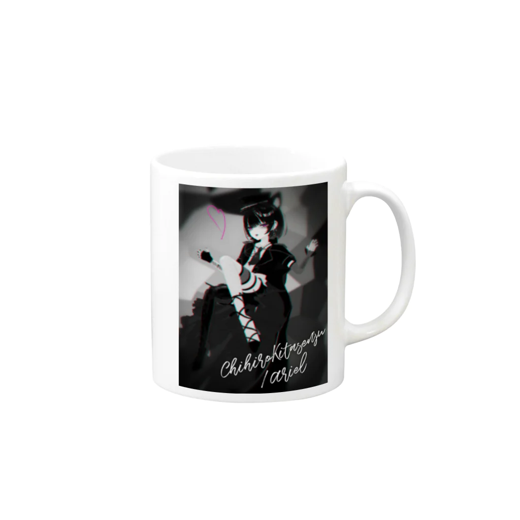 Chihiro KitasenjuのAriel【北千住千洋OfficialGoods】 Mug :right side of the handle