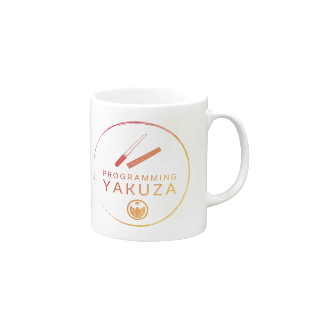 プログラミングヤクザのプログラミングヤクザ ロゴ グッズ - Type C Mug :right side of the handle