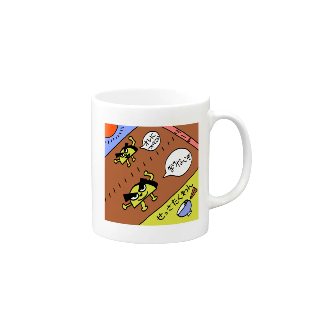 きのこの切磋たくわん Mug :right side of the handle