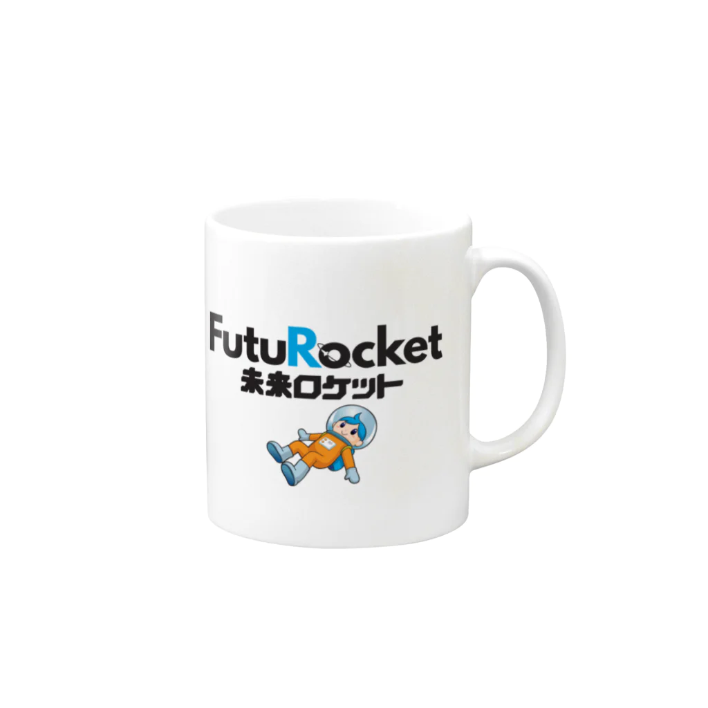 Hiroumi Mitani/美谷広海のFutuRocketマグカップ Mug :right side of the handle