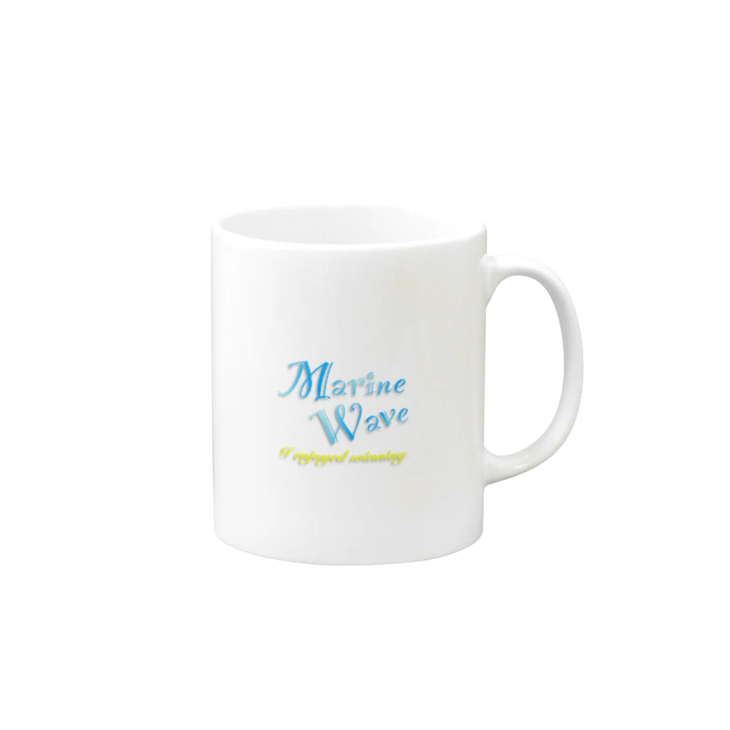 Marine☆WaveのMarine☆Wave マグカップの取っ手の右面