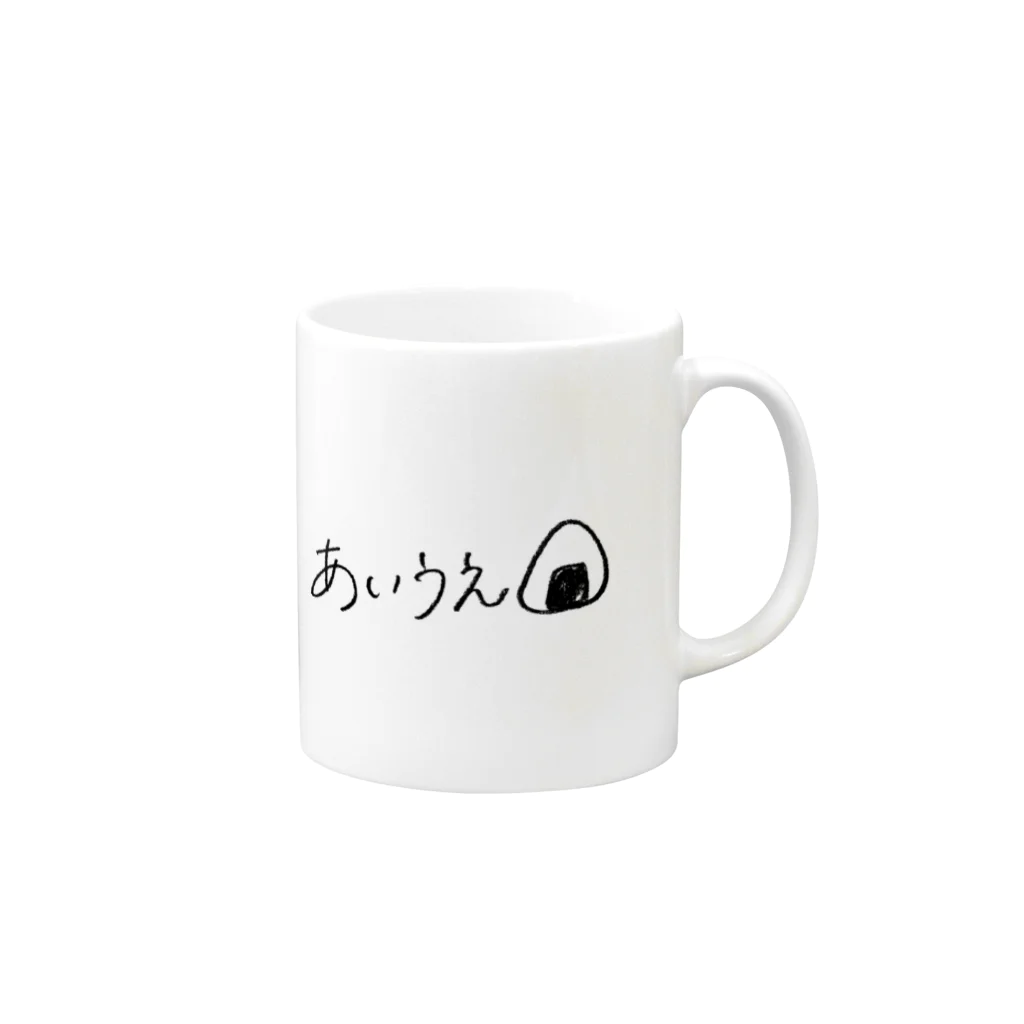 真面目に非リアのあいうえおにぎり Mug :right side of the handle