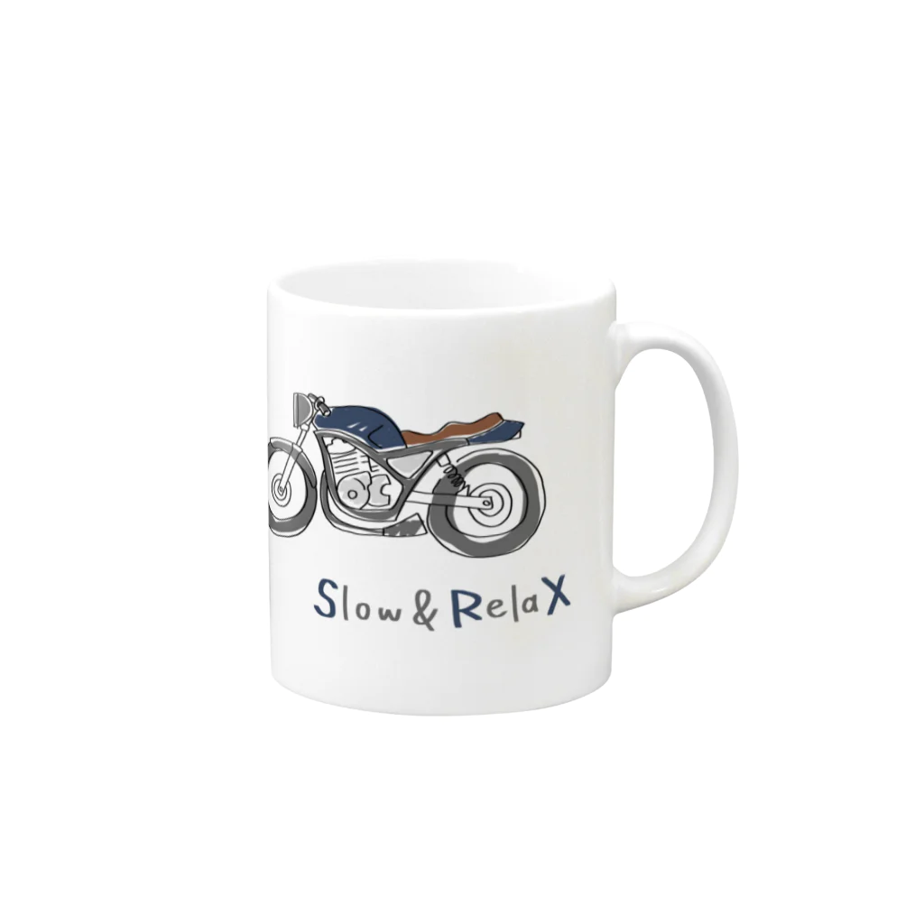 jmyのSlow ＆ Relax Mug :right side of the handle