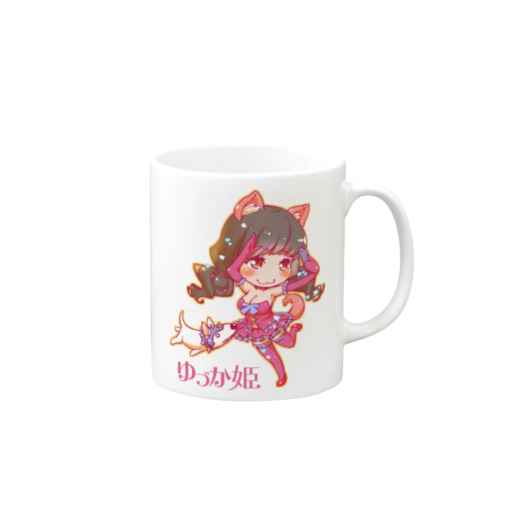 himeyuzkのゆづか姫ちゃん Mug :right side of the handle