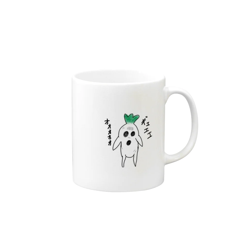 でこのマンドレイク Mug :right side of the handle