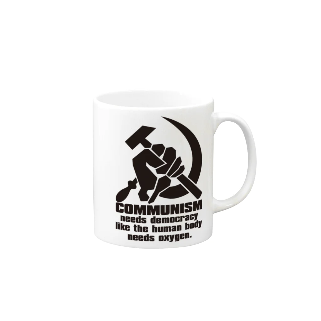 AURA_HYSTERICAのCOMMUNISM Mug :right side of the handle