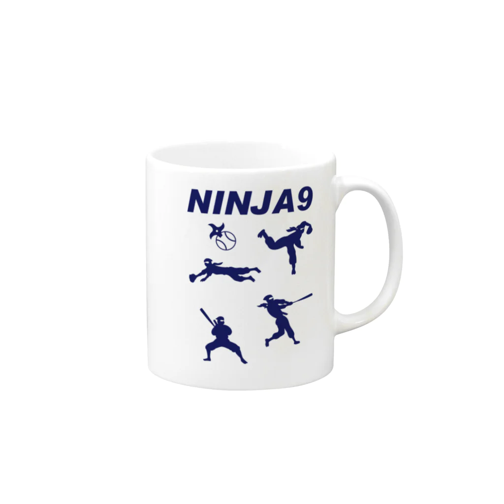 キッズモード某のNINJA9 Mug :right side of the handle