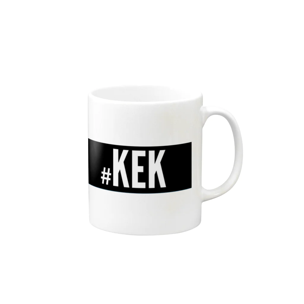 ANJIの#KEK Mug :right side of the handle