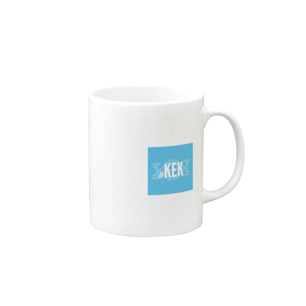 ANJIの＃ＫＥＫ Mug :right side of the handle