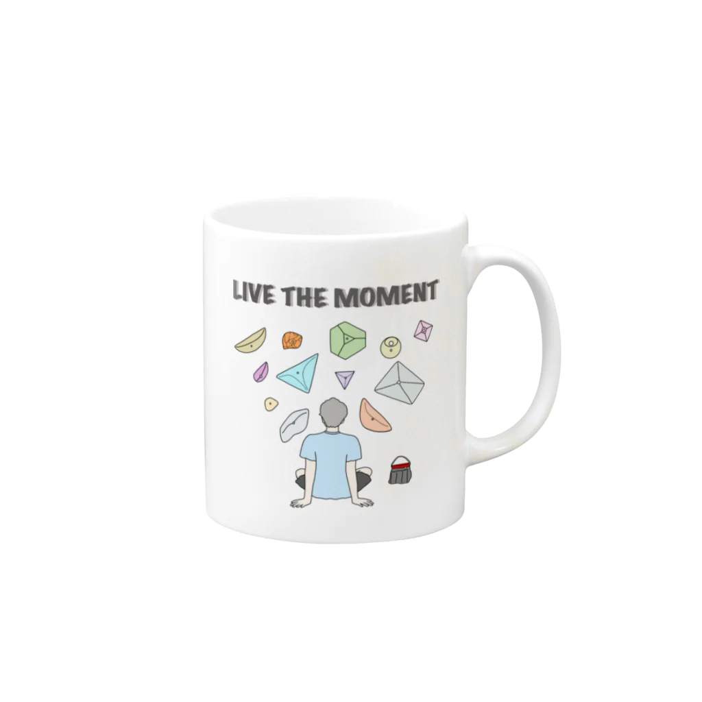 たむぽよのお店のクライミング　LIVE THE MOMENT　男性 Mug :right side of the handle