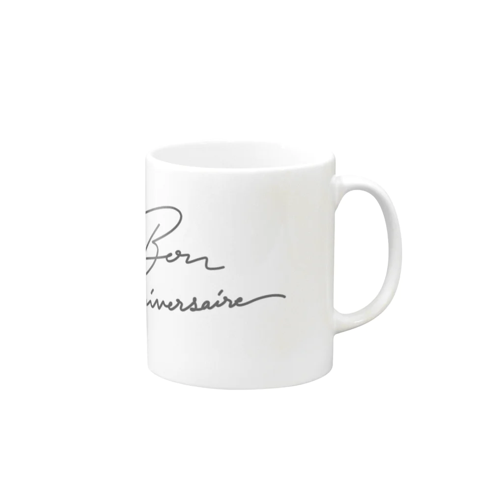 ハナミズキフォント_誕生・結婚・出産祝いのBon anniversarite シンプル Mug :right side of the handle