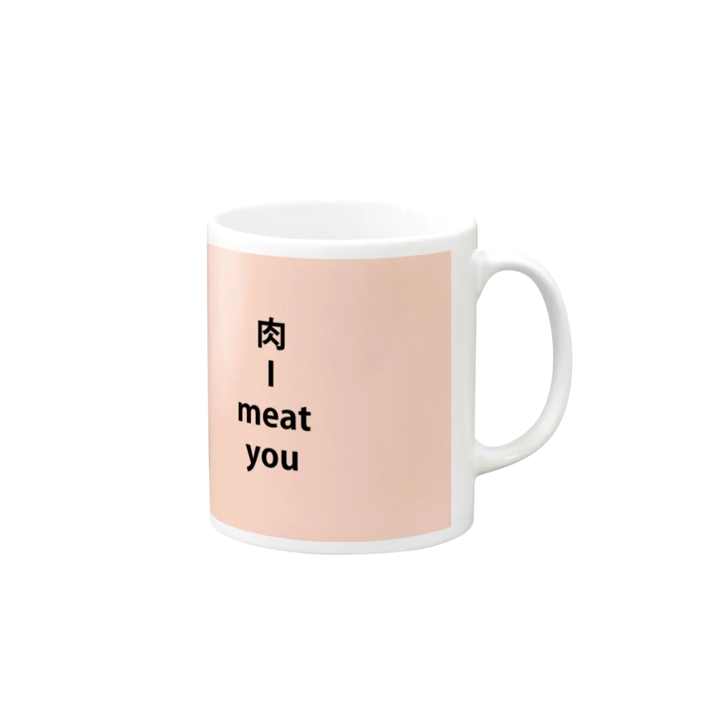 hiro-pdfの肉 Mug :right side of the handle