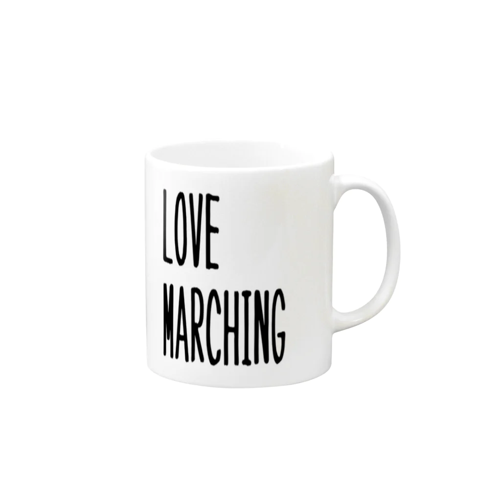 H_love_marchingのマーチング愛 マグカップの取っ手の右面