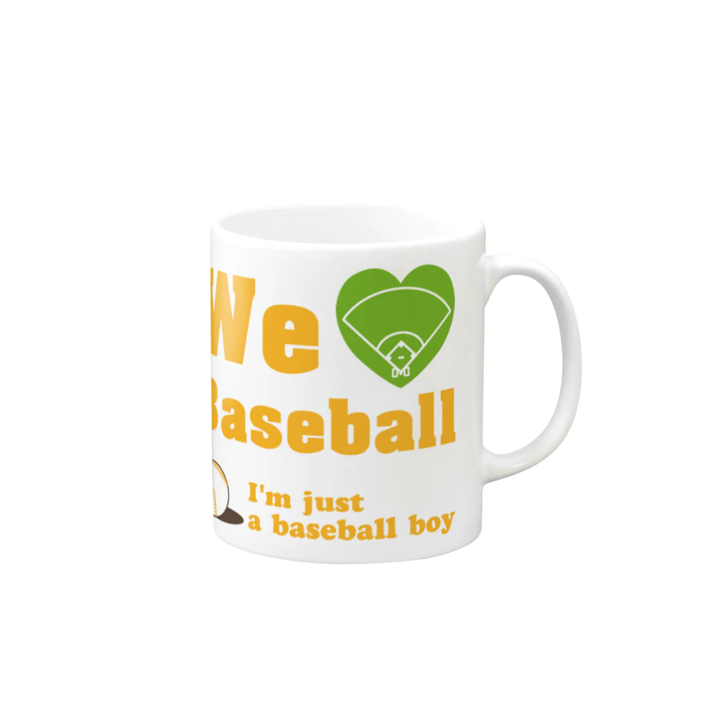 キッズモード某のWe love Baseball(イエロー) マグカップの取っ手の右面