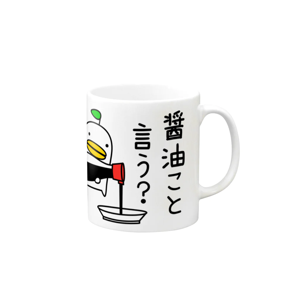 HoF-Stickerのヘンナとり Mug :right side of the handle