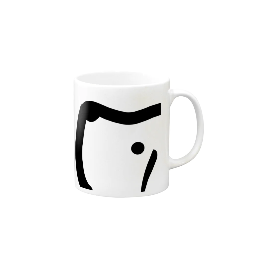 ソクセキstoreの犬のBIG横顔レトリバー Mug :right side of the handle