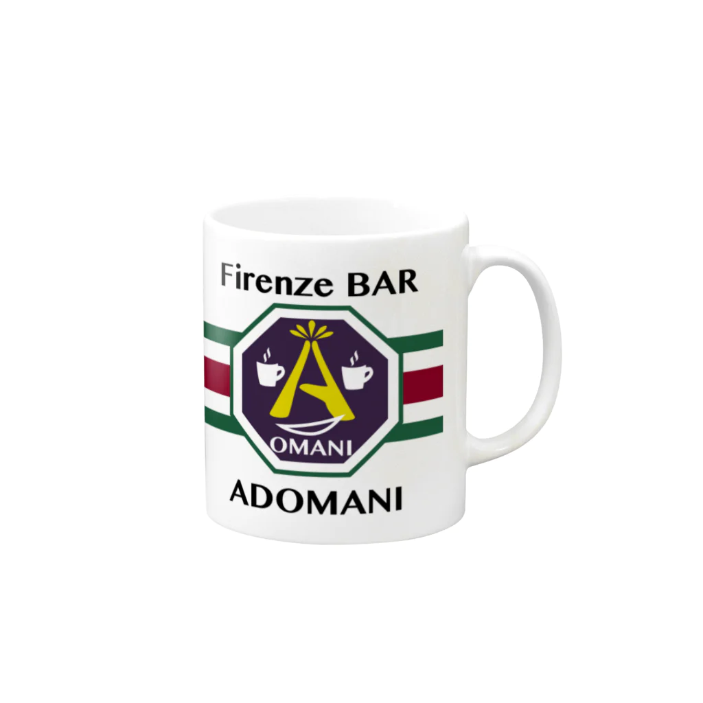 FirenzeBAR ADOMANIのADOMANI ロゴ　ライン付き マグカップの取っ手の右面
