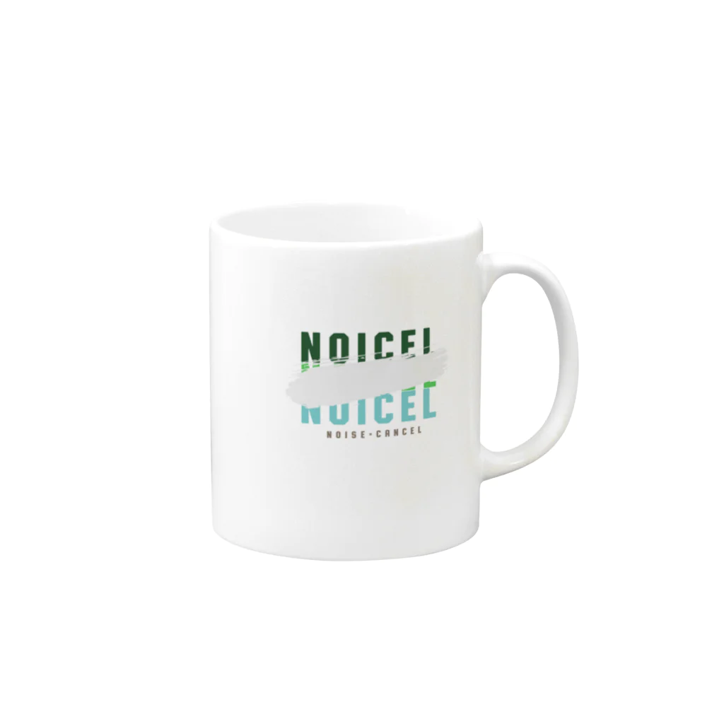 Noicel のNoisel Original Mug :right side of the handle