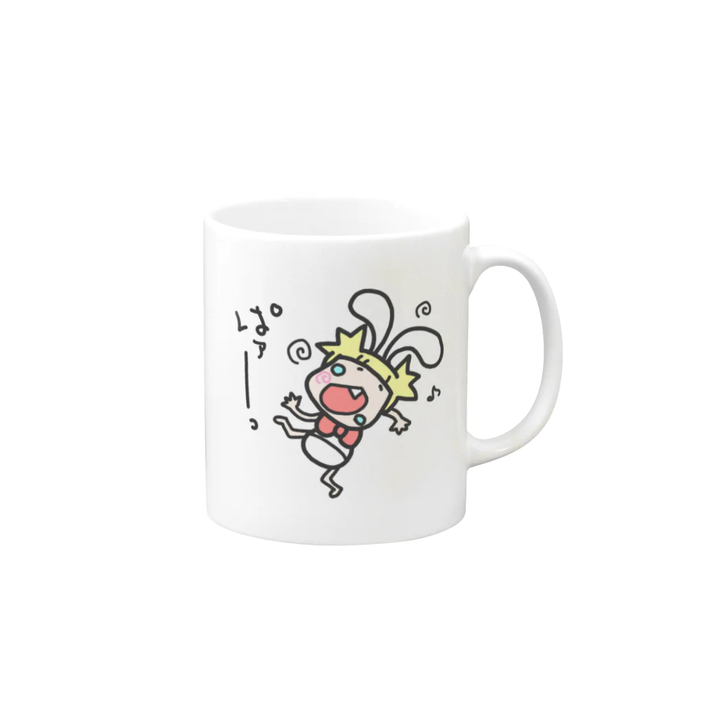 うーにゃ専門店のくるぽんうーにゃ『ぱァーっ』 Mug :right side of the handle