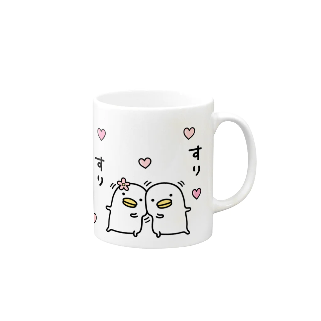 mame&coのうるせぇトリマグカップ（恋愛編） Mug :right side of the handle