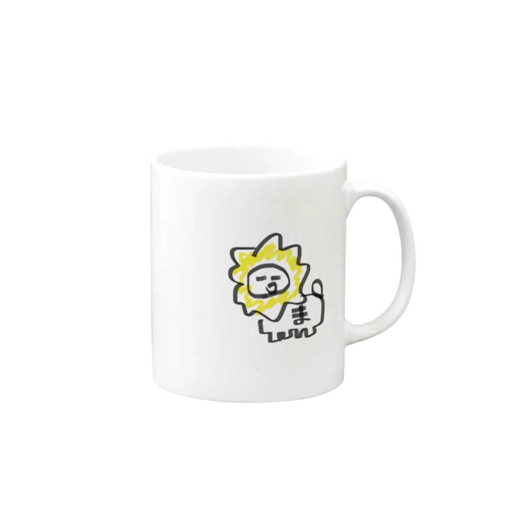 けそけそのライオンくん　まver Mug :right side of the handle