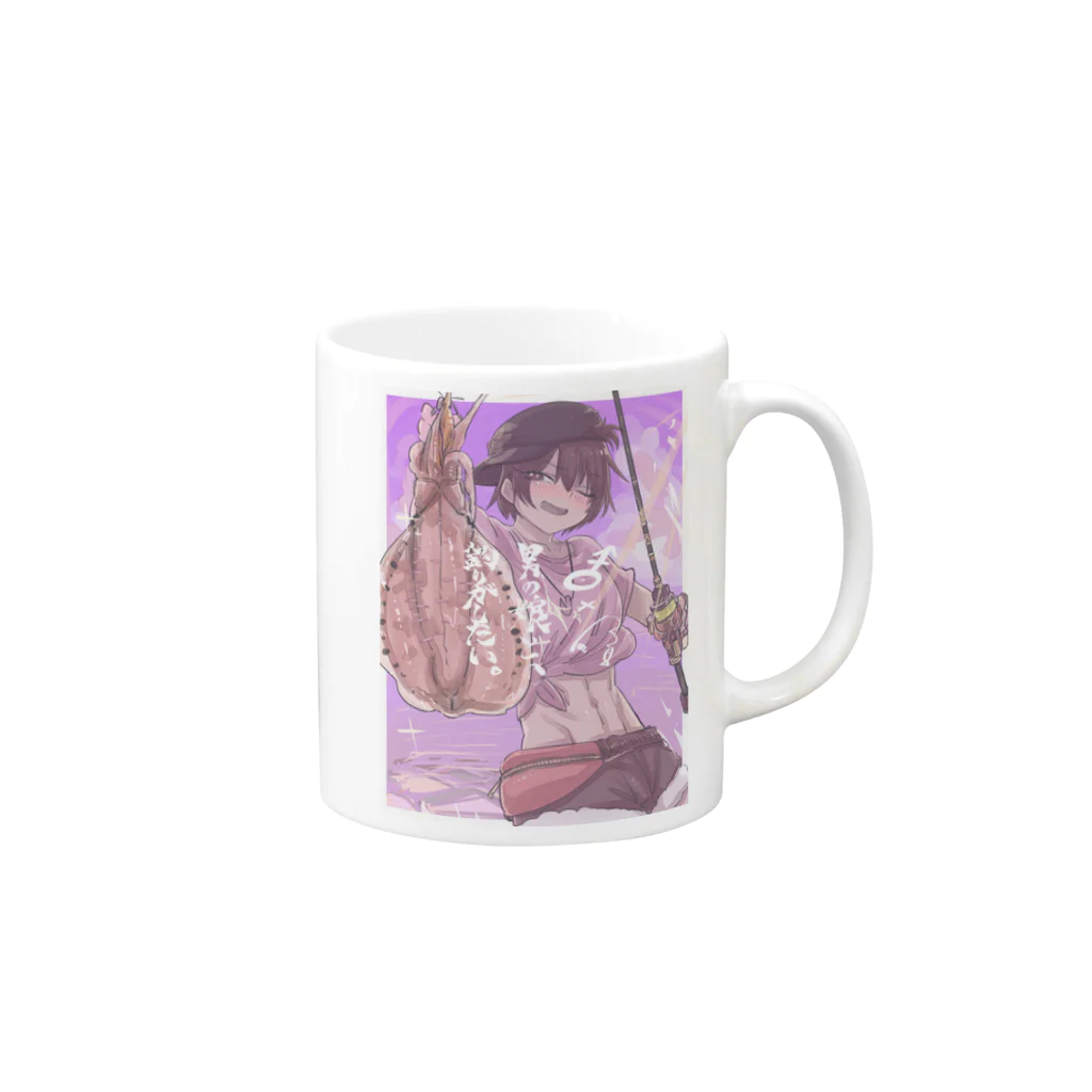 アストルフォの尻の男の娘とエギング Mug :right side of the handle