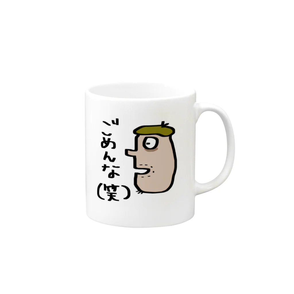 ぱるこぬんのごめんなすびお父さん Mug :right side of the handle