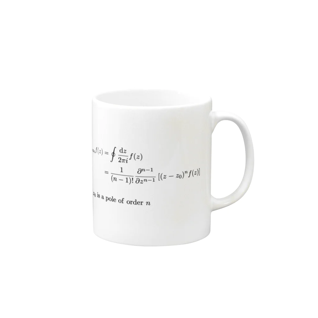 physicsのResidue theorem Mug :right side of the handle