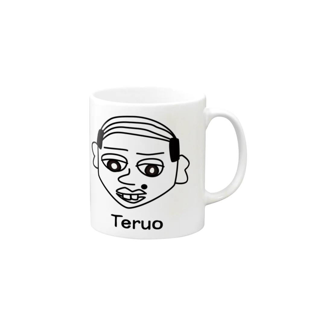 catalyst75のTeruo Mug :right side of the handle