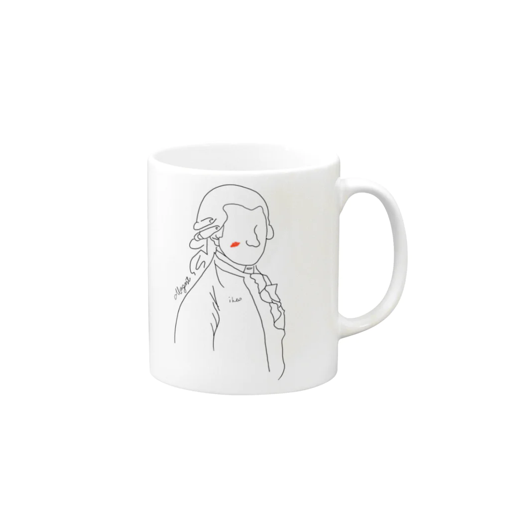 ihcoのMozart Mug :right side of the handle