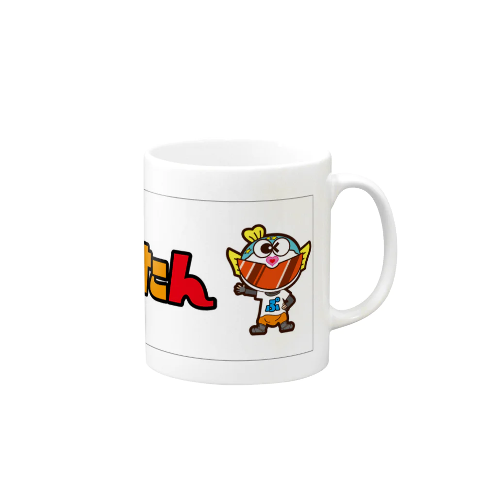 ぷくたん(旧ムスカを愛するVIPPER)の劇団ぷくたん2体Ver. Mug :right side of the handle