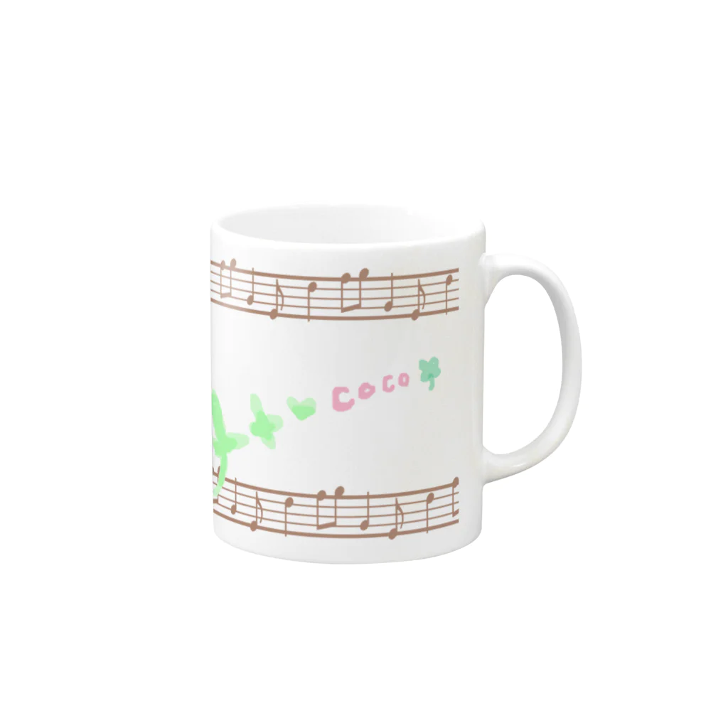 月兎亭のcocoちゃん Mug :right side of the handle