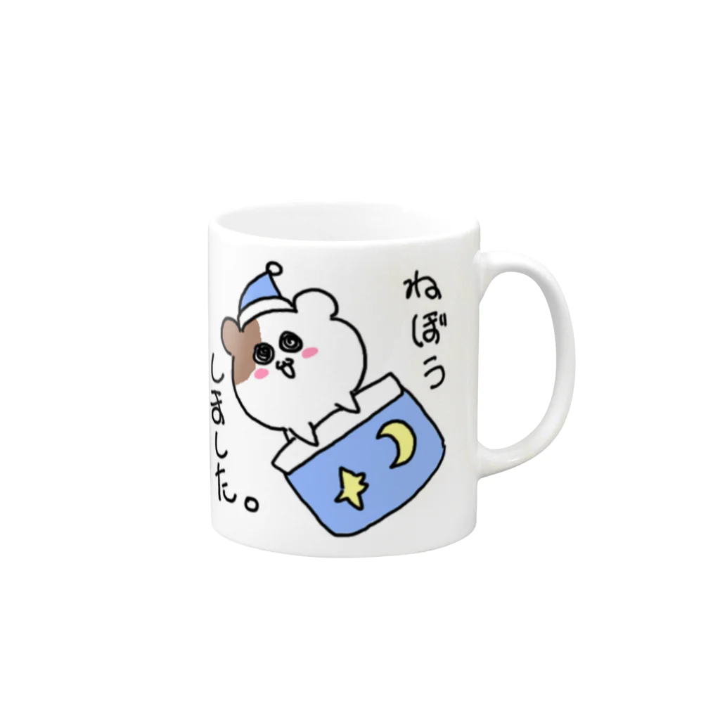 あばとり@鷹乃原 大五郎のねぼうしました。 Mug :right side of the handle