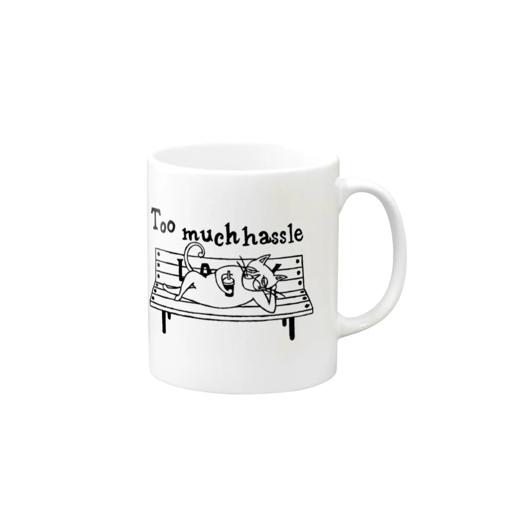 hilo tomula トムラ ヒロのLazy White Cat Sangria Mug :right side of the handle