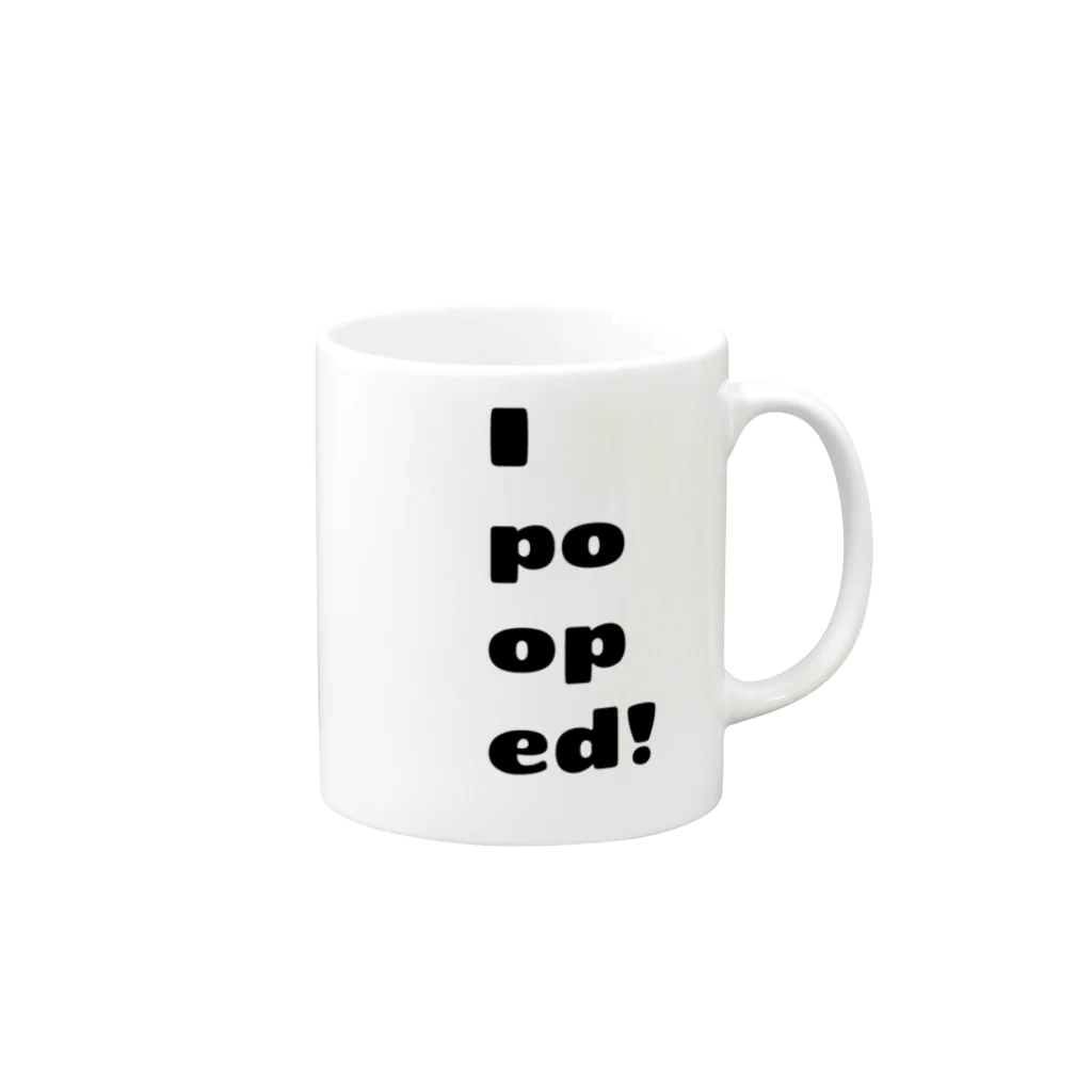 下品なうんちのうんちでたよ！I pooped! Mug :right side of the handle