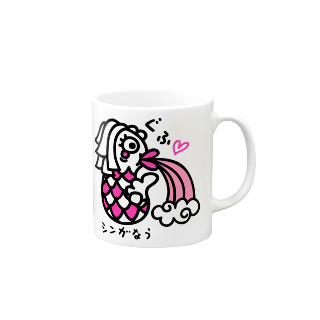 ハローマーライオンのぐふ Mug :right side of the handle